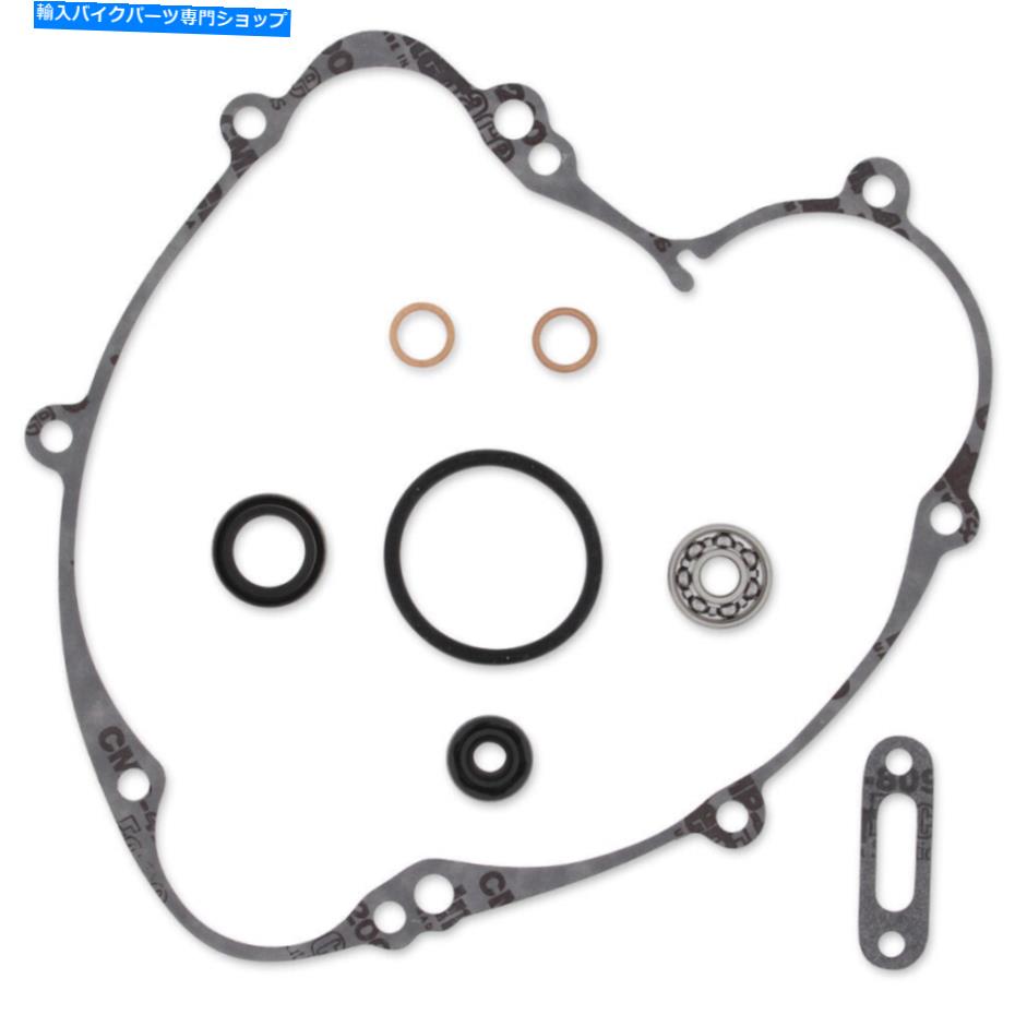 Moose Racing Water Pump Repair Gasket Kit - KTM | 821407カテゴリWater Pump状態新品メーカー車種発送詳細送料一律1000円（※北海道、沖縄、離島は省く）商品詳細輸入商品の為、英語表記となります。Condition New: A brand-new, unused, unopened, undamaged item in its original packaging (where packaging is ... Read moreabout the conditionUPC Does Not ApplyBrand Moose RacingManufacturer Part Number XF-2-0934-5213《ご注文前にご確認ください》■海外輸入品の為、NC・NRでお願い致します。■取り付け説明書は基本的に付属しておりません。お取付に関しましては専門の業者様とご相談お願いいたします。■通常2〜4週間でのお届けを予定をしておりますが、天候、通関、国際事情により輸送便の遅延が発生する可能性や、仕入・輸送費高騰や通関診査追加等による価格のご相談の可能性もございますことご了承いただいております。■海外メーカーの注文状況次第では在庫切れの場合もございます。その場合は弊社都合にてキャンセルとなります。■配送遅延、商品違い等によってお客様に追加料金が発生した場合や取付け時に必要な加工費や追加部品等の、商品代金以外の弊社へのご請求には一切応じかねます。■弊社は海外パーツの輸入販売業のため、製品のお取り付けや加工についてのサポートは行っておりません。専門店様と解決をお願いしております。■大型商品に関しましては、配送会社の規定により個人宅への配送が困難な場合がございます。その場合は、会社や倉庫、最寄りの営業所での受け取りをお願いする場合がございます。■輸入消費税が追加課税される場合もございます。その場合はお客様側で輸入業者へ輸入消費税のお支払いのご負担をお願いする場合がございます。■商品説明文中に英語にて”保証”関する記載があっても適応はされませんのでご了承ください。■海外倉庫から到着した製品を、再度国内で検品を行い、日本郵便または佐川急便にて発送となります。■初期不良の場合は商品到着後7日以内にご連絡下さいませ。■輸入商品のためイメージ違いやご注文間違い当のお客様都合ご返品はお断りをさせていただいておりますが、弊社条件を満たしている場合はご購入金額の30％の手数料を頂いた場合に限りご返品をお受けできる場合もございます。(ご注文と同時に商品のお取り寄せが開始するため)（30％の内訳は、海外返送費用・関税・消費全負担分となります）■USパーツの輸入代行も行っておりますので、ショップに掲載されていない商品でもお探しする事が可能です。お気軽にお問い合わせ下さいませ。[輸入お取り寄せ品においてのご返品制度・保証制度等、弊社販売条件ページに詳細の記載がございますのでご覧くださいませ]