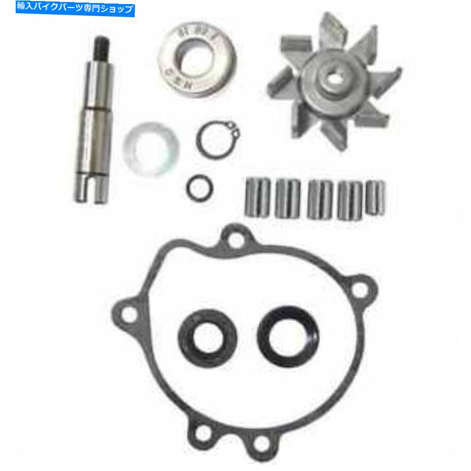 Water Pump Kymco Myroad700用のウォーターポンプ修理キット Water Pump Repair Kit For Kymco Myroad700