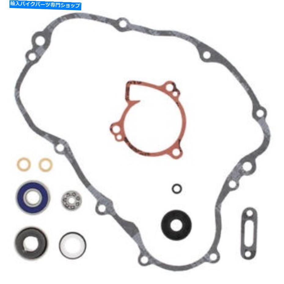 Water Pump 頂点821442ウォーターポンプ再構築キット Vertex 821442 Water Pump Rebuild Kit