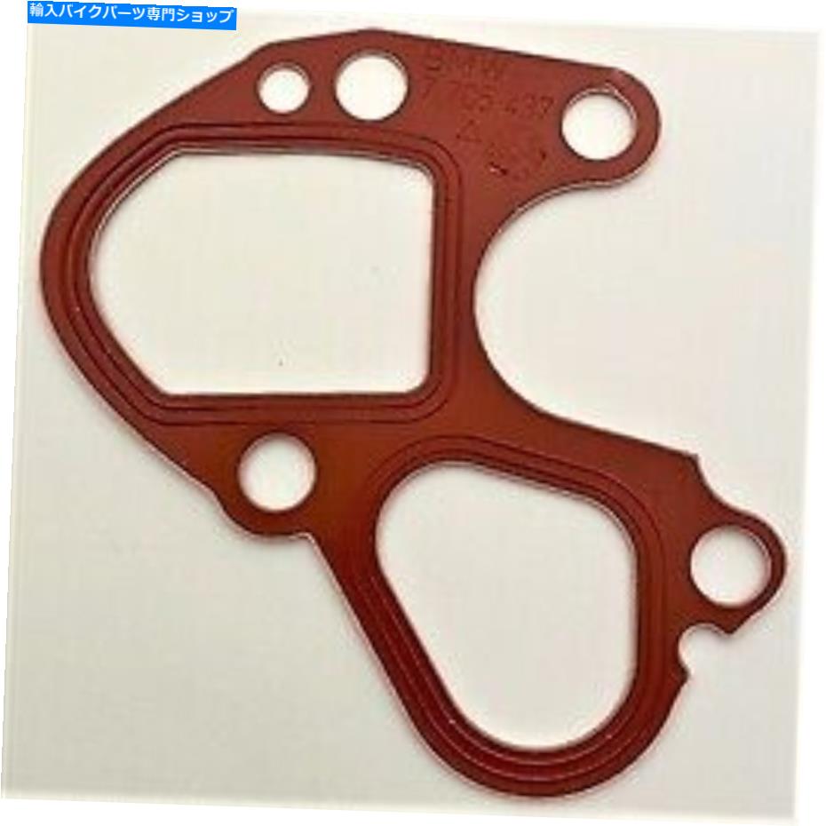 Water Pump ウォーターポンプガスケットBMW K1200、K1300; 11517705437 / kpumpgasket437 Water Pump Gasket BMW K1200, K1300; 11517705437 / KPumpGasket437