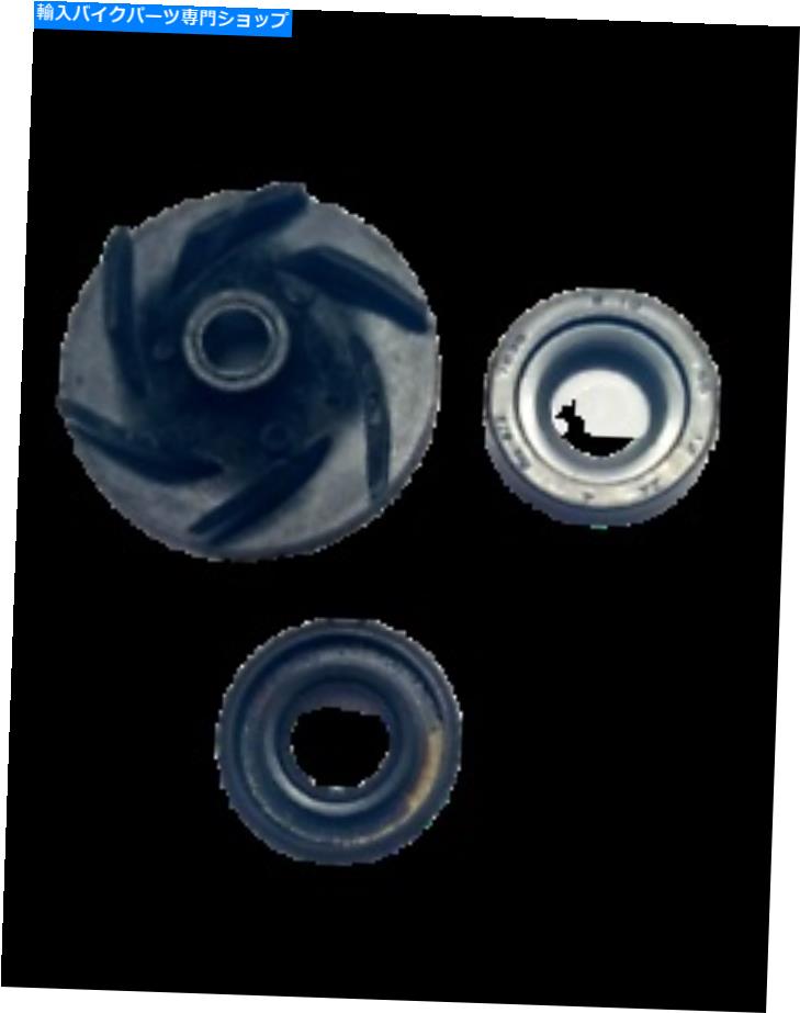 Water Pump キットウォーターポンプローター＆シール KIT WATER PUMP ROTOR & SEAL