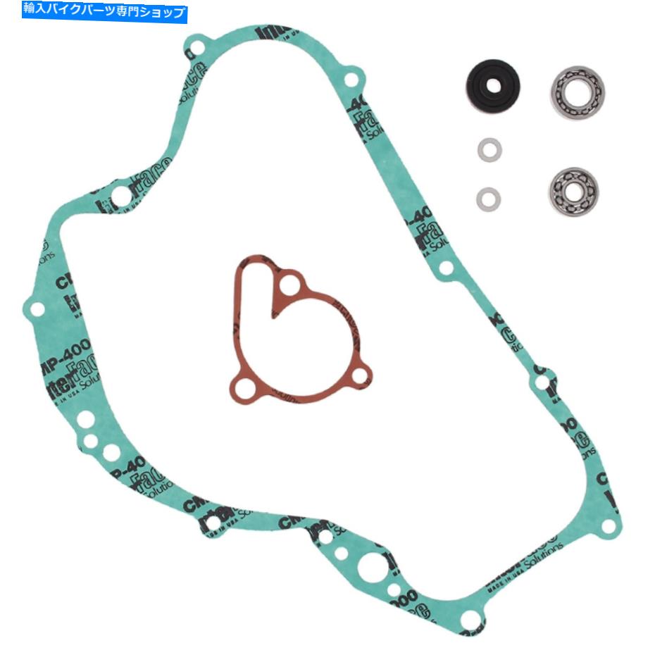 Water Pump スズキRM 125 04 05 06 07 08用Winderosaウォーターポンプ再構築キット Winderosa Water Pump Rebuild Kit For Suzuki RM 125 04 05 06 07 08