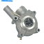 Water Pump Hisun 500cc 700cc HS500 HS700 ATV Quad 19700-F39-0000Υݥ Water Pump For HISUN 500CC 700CC HS500 HS700 ATV QUAD 19700-F39-0000