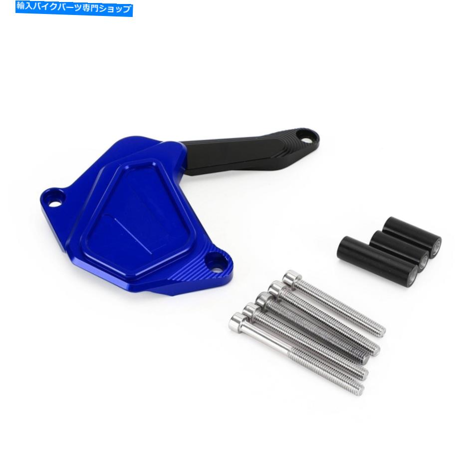 Water Pump ޥϥƥͥ700 XTZ700 2019-2021 SGΥݥݸɥС֥롼 Water Pump Protection Guard Cover Blue For Yamaha Tenere 700 XTZ700 2019-2021 SG