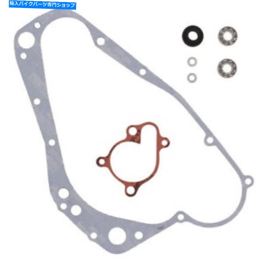 Water Pump 頂点821579ウォーターポンプ再構築キット Vertex 821579 Water Pump Rebuild Kit