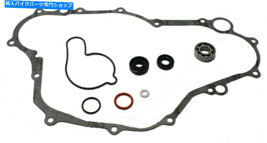 Water Pump ޥYZ426F2000 2001 2002ݥ׺ƹۥå-YZ 426F Yamaha YZ426F, 2000 2001 2002, Water Pump Rebuild Kit - YZ 426F