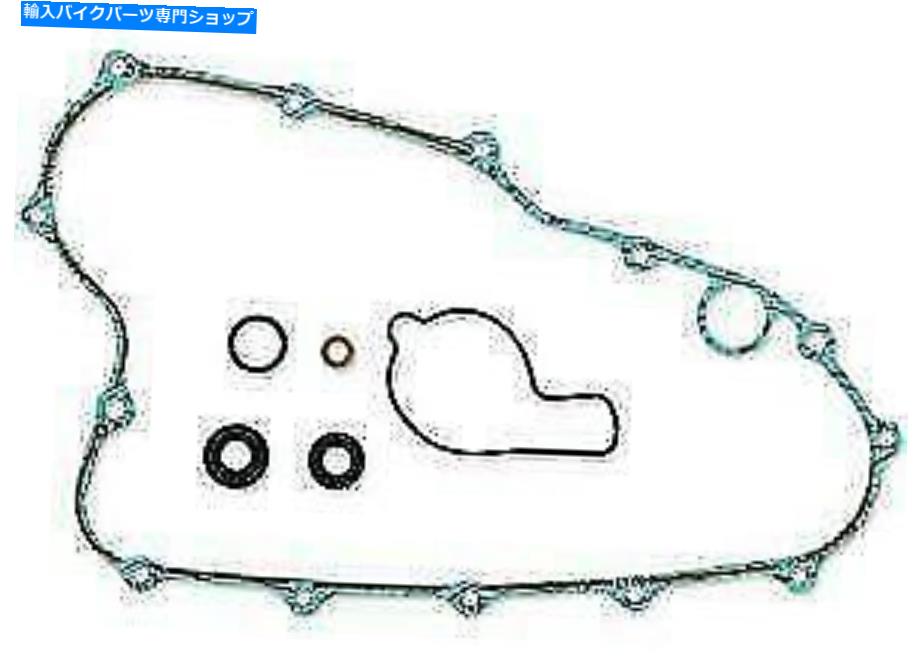 Water Pump K＆S Technologies Suzuki RM-Z250 07-09 75-3001用の水ポンプ修理キット K&S Technologies Water Pump Repair Kit For Suzuki RM-Z250 07-09 75-3001
