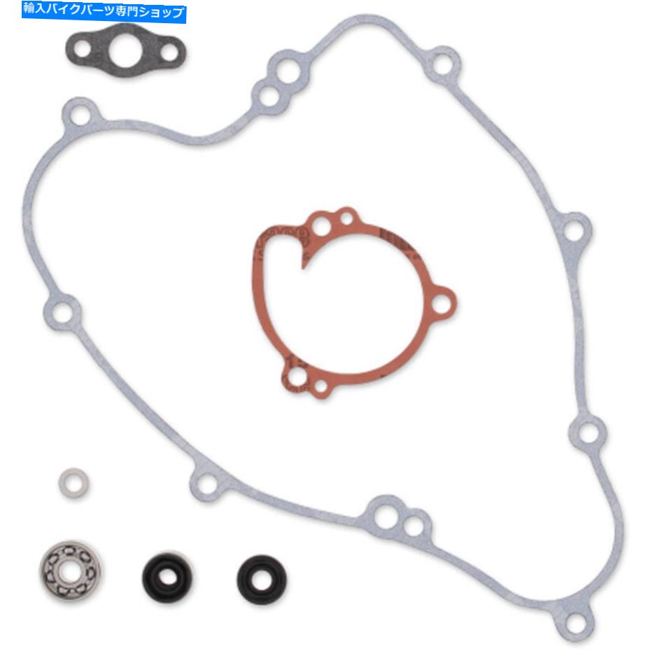 Water Pump ࡼݥ׺ƹۥåKawasaki KX65 00-05RM65 03-05 Moose Water Pump Rebuild Kits Kawasaki KX65 00-05 Suzuki RM65 03-05