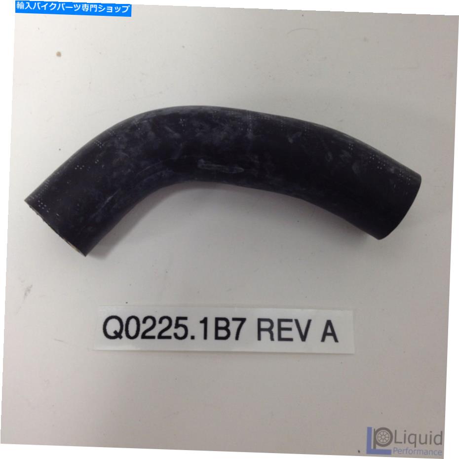 Water Pump erik buell ebrラジエーターホース、右のサーモスタットからyフィッティング、ウォーターポ..