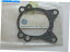 Water Pump ޥTZ 250 1990åȥݥ1ԡ3TC-12428 Yamaha TZ 250 1990 Gasket Water Pump 1 Piece 3TC-12428