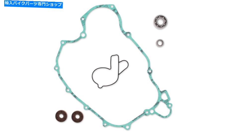 Water Pump 2012年 + 2013 KTM 450 XCW 450XCW用の新しい頂点ウォーターポンプ再構築キット New Vertex Water Pump Rebuild Kit For The 2012 + 2013 KTM 450 XCW 450XCW