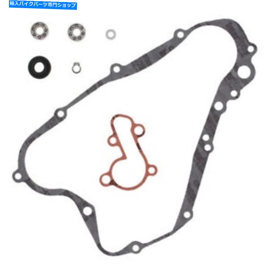 Water Pump 頂点821504ウォーターポンプ再構築キット Vertex 821504 Water Pump Rebuild Kit