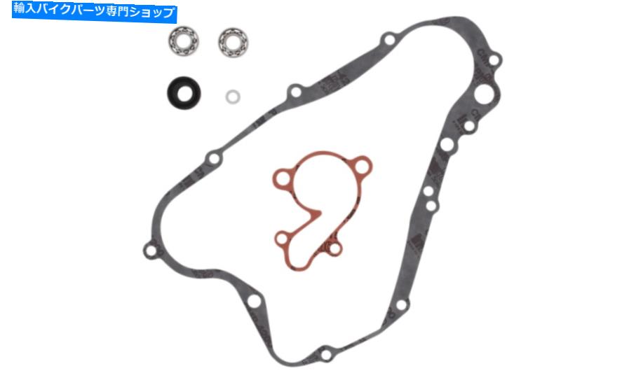 Water Pump 1990年から1991年のスズキRM125 RM 125の新しい頂点ウォーターポンプ再構築キット New Vertex Water Pump Rebuild Kit For The 1990-1991 Suzuki RM125 RM 125