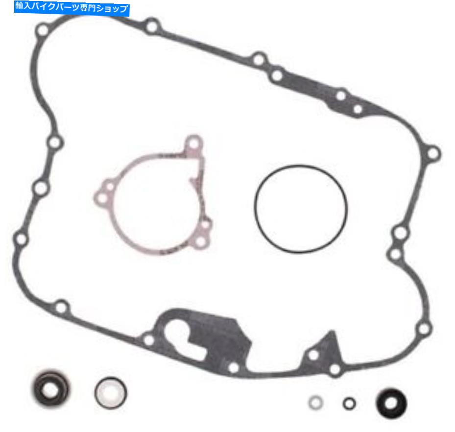 Water Pump Winderosa 821459ウォーターポンプ再構築キットウォーターポンプ修理キット680-1459 837987 Winderosa 821459 Water Pump Rebuild Kit Water Pump Repair Kit 680-1459 837987