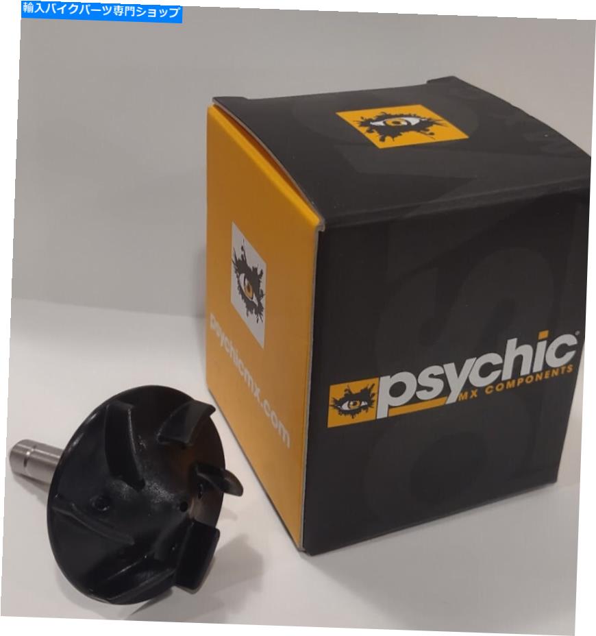 Water Pump サイキックウォーターポンプインペラーシャフトYZ250F 2014-2018 YZ250FX WR250F 2015-2019 Psychic Water Pump Impeller Shaft YZ250F 2014-2018 YZ250FX WR250F 2015-2019
