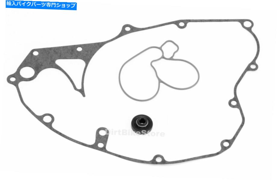 Water Pump RMZ 2502007-2015˴ʥݥץåȡ륵ӥå Suzuki RMZ 250 ( 2007 - 2015 ) Complete Water Pump Gasket &Seal Service Kit