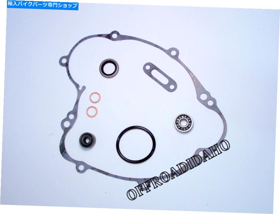 Water Pump ݥץåȥ٥󥰥O󥰽ƷåȥRM60 RM-60 2003 WATERPUMP GASKET BEARING SEAL O-RING REPAIR REBUILD KIT SUZUKI RM60 RM-60 2003