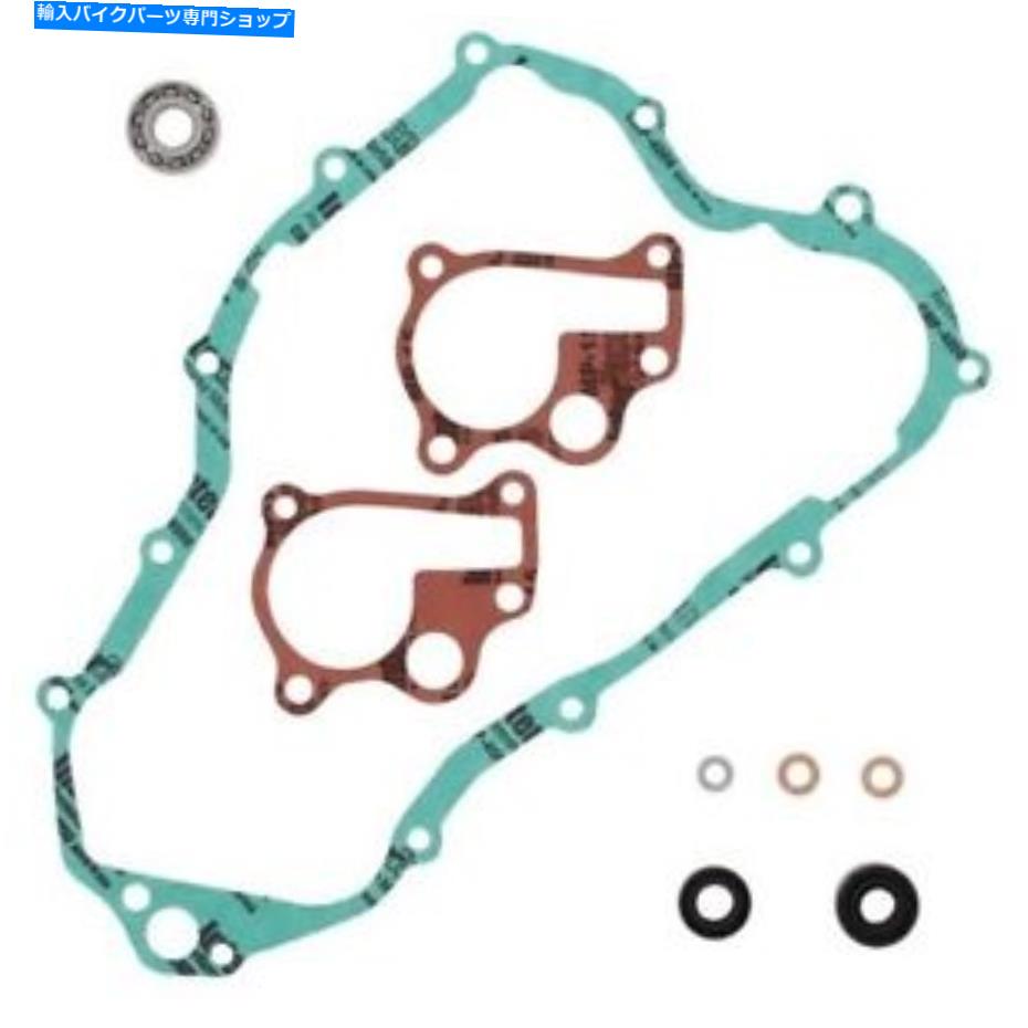 Water Pump ホンダCR250R 1992-2001ウォーターポンプ修理キットw/ベアリング-688965988238 Honda CR250R 1992 - 2001 Water Pump Repair Kit w/ Bearing - 688965988238