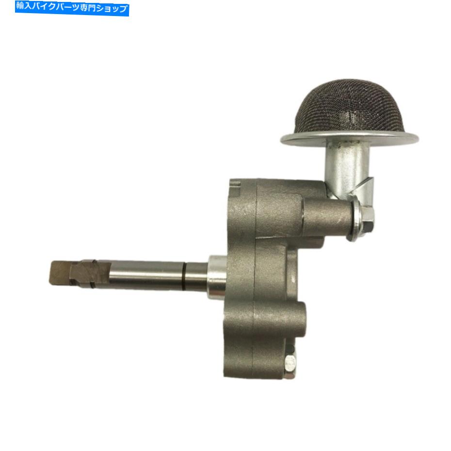 Water Pump Hisun HS 500 700 ATV Quad Massimo Bennche Coleman YSのオイルポンプFeulポンプアセンブリ Oil Pump Feul Pump Assy For HISUN HS 500 700 ATV Quad Massimo Bennche Coleman YS