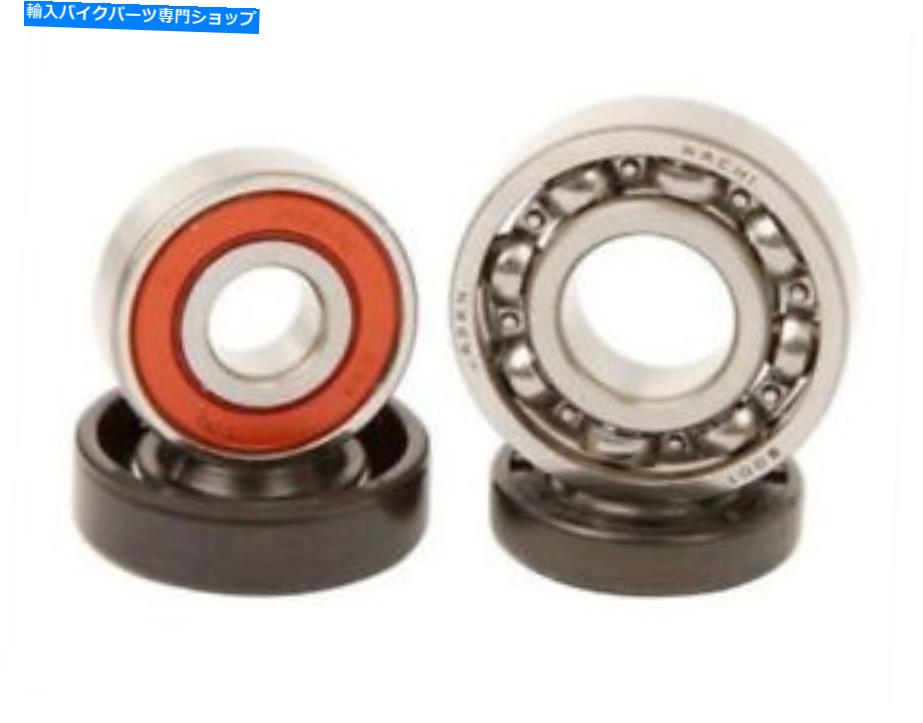 Water Pump ホットロッドウォーターポンプ再構築キットホットロッドWPK0016 79-4015 0934-2928交換 Hot Rods Water Pump Rebuild Kit HotRods WPK0016 79-4015 0934-2928 Replacement