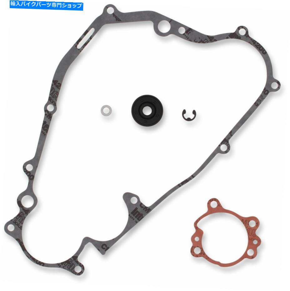 Water Pump ムースレーシングウォーターポンプ再構築キット（0934-5257） Moose Racing Water Pump Rebuild Kit (0934-5257)