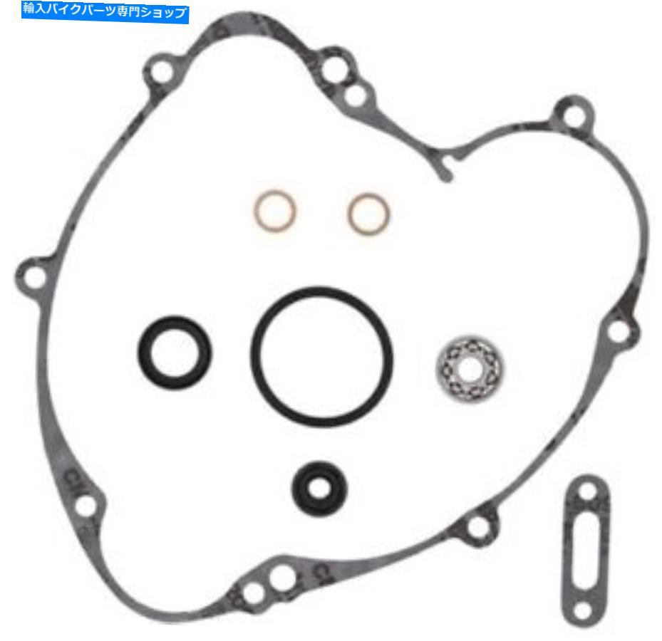 Water Pump Winderosa Water Pump Rebuild Kit -821407ウォーターポンプ修理キット680-1407 837976 Winderosa Water Pump Rebuild Kit - 821407 Water Pump Repair Kit 680-1407 837976