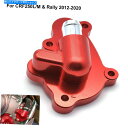 Water Pump オートバイウォーターポンプカバーフィットホンダCRF250L /M /ABS 2012-2020 CB300F 2015-2016 Mot...