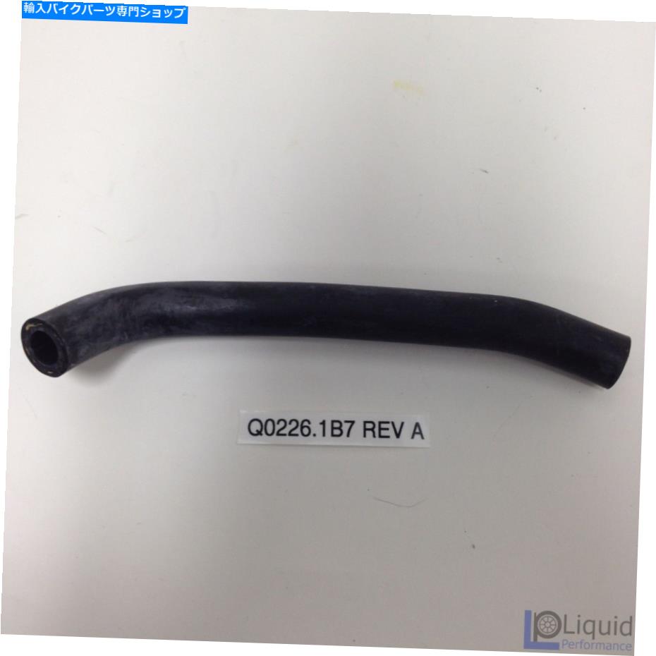 Water Pump erik buell ebrモーターサイクルラジエーターホース、左サーモスタットからyフィッティング..