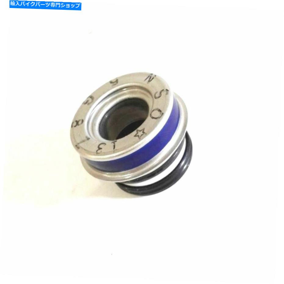 Water Pump ۥMTX 125 GL650 CN250 CR25019217-657-023˥եåȤ륦ݥץ Water Pump Seal Fit for Honda Mtx 125 GL650 CN250 CR250 (19217-657-023)