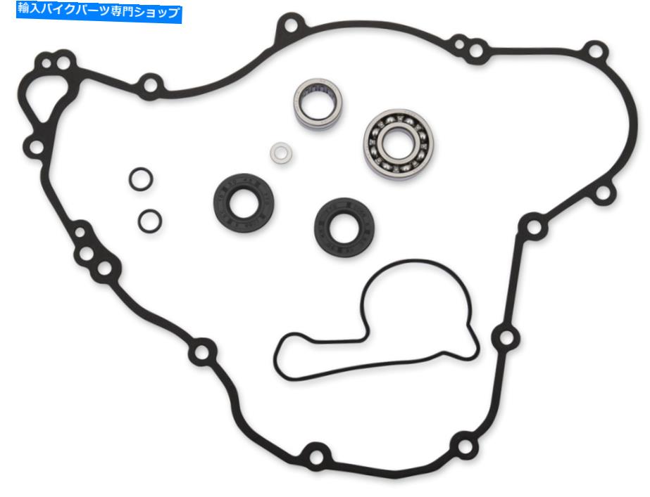 Water Pump ムースレーシングウォーターポンプ再構築キット0934-5909 Moose Racing Water Pump Rebuild Kits 0934-5909