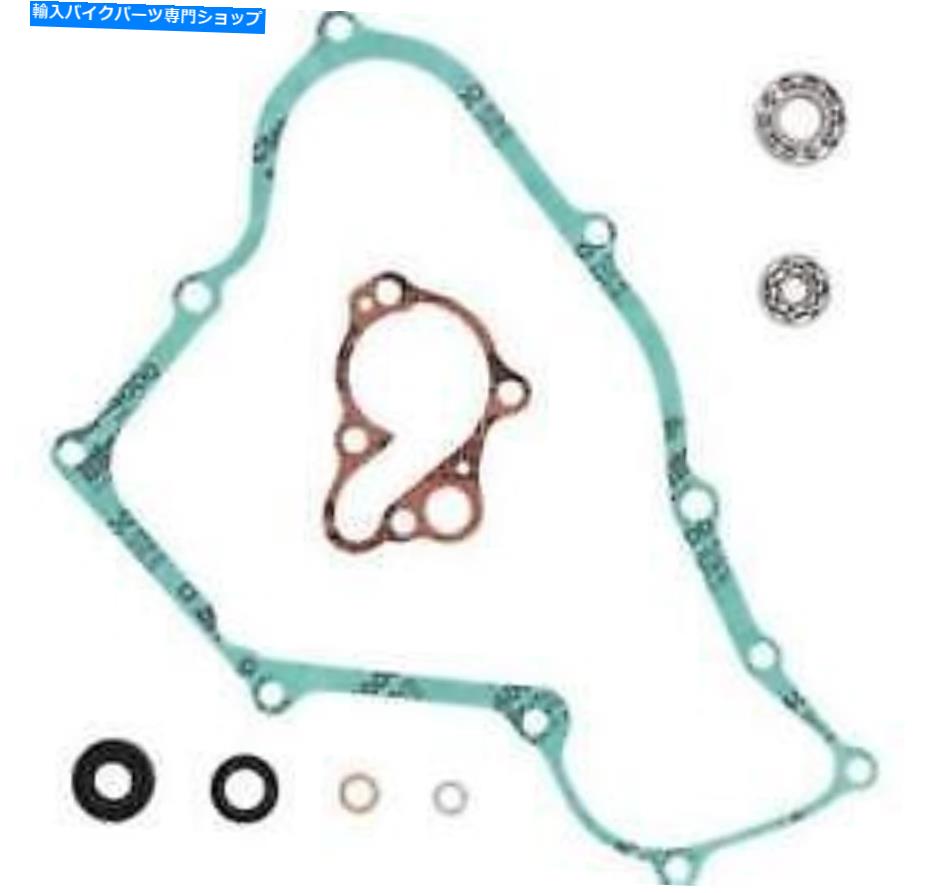 Water Pump ムースウォーターポンプ修理キット0934-5257カスタム交換0934-5257 Moose Water Pump Repair Kits 0934-5257 Custom Replacement 0934-5257【並行輸入品】