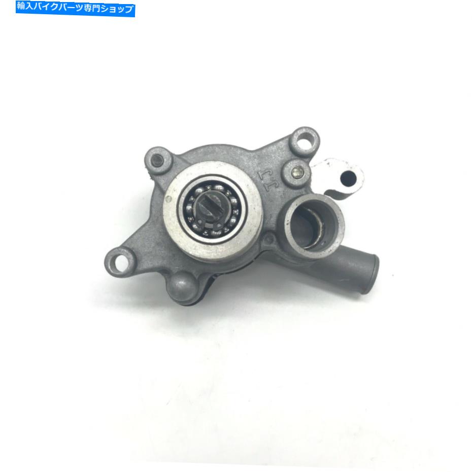 Water Pump Linhai Roketa Yamaha 250cc 260cc 300cc yp250スクーターモペットクワッドのためのウォー..