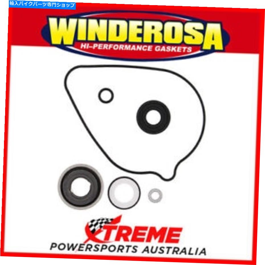 Water Pump ۥSXS500ѥ˥500 2015-2016 Winderosaѥݥ׺ƹۥå Water Pump Rebuild Kit for Honda SXS500 PIONEER 500 2015-2016 Winderosa