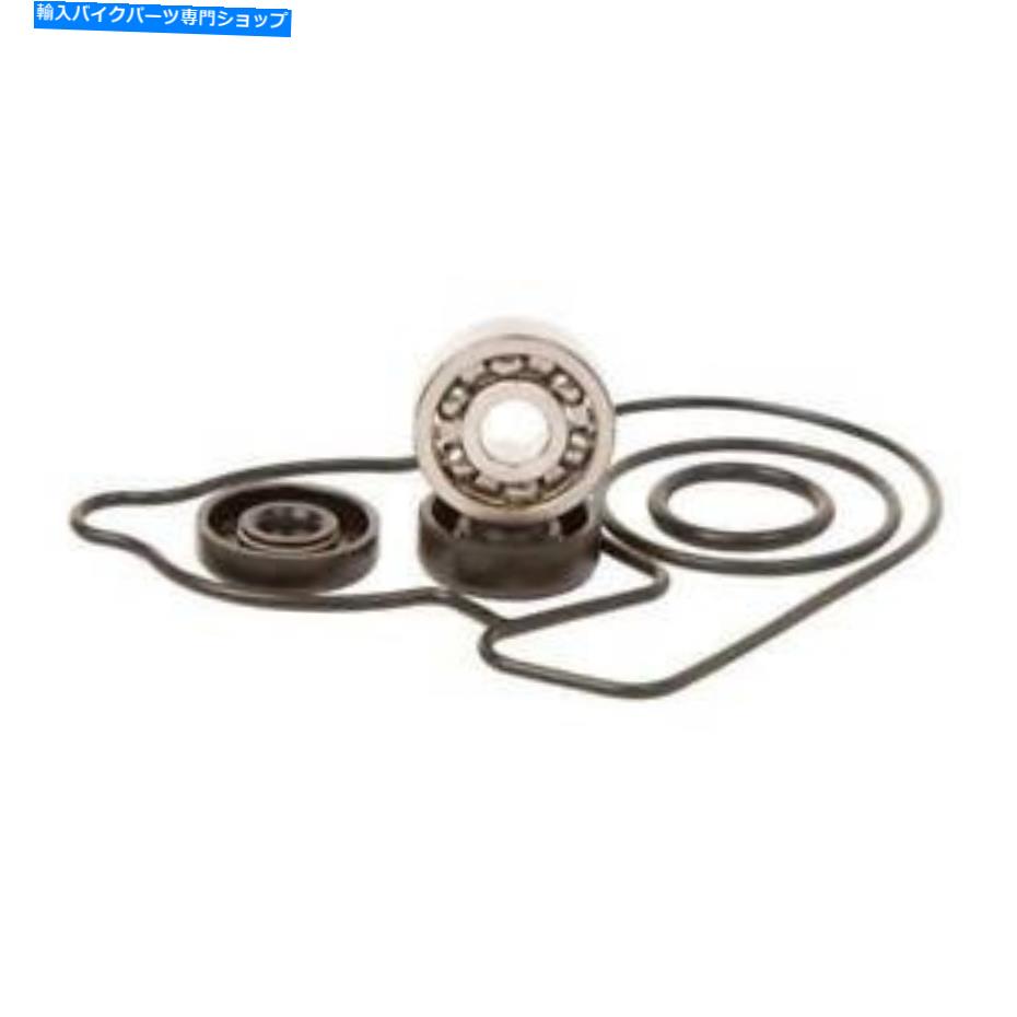 Water Pump ウォーターポンプオーバーホールキット川崎KXF 250SUZUKI RMZ 250ウォーターポンプキット water pump overhaul kit Kawasaki Kxf 250Suzuki Rmz 250 water pump kit