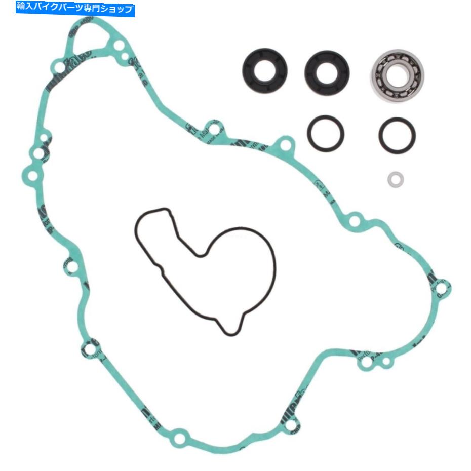 Water Pump KTM XCF-W 350、2012-2015、ウォーターポンプ再構築キット-XCFW350 KTM XCF-W 350, 2012-2015, Water Pump Rebuild Kit - XCFW 350