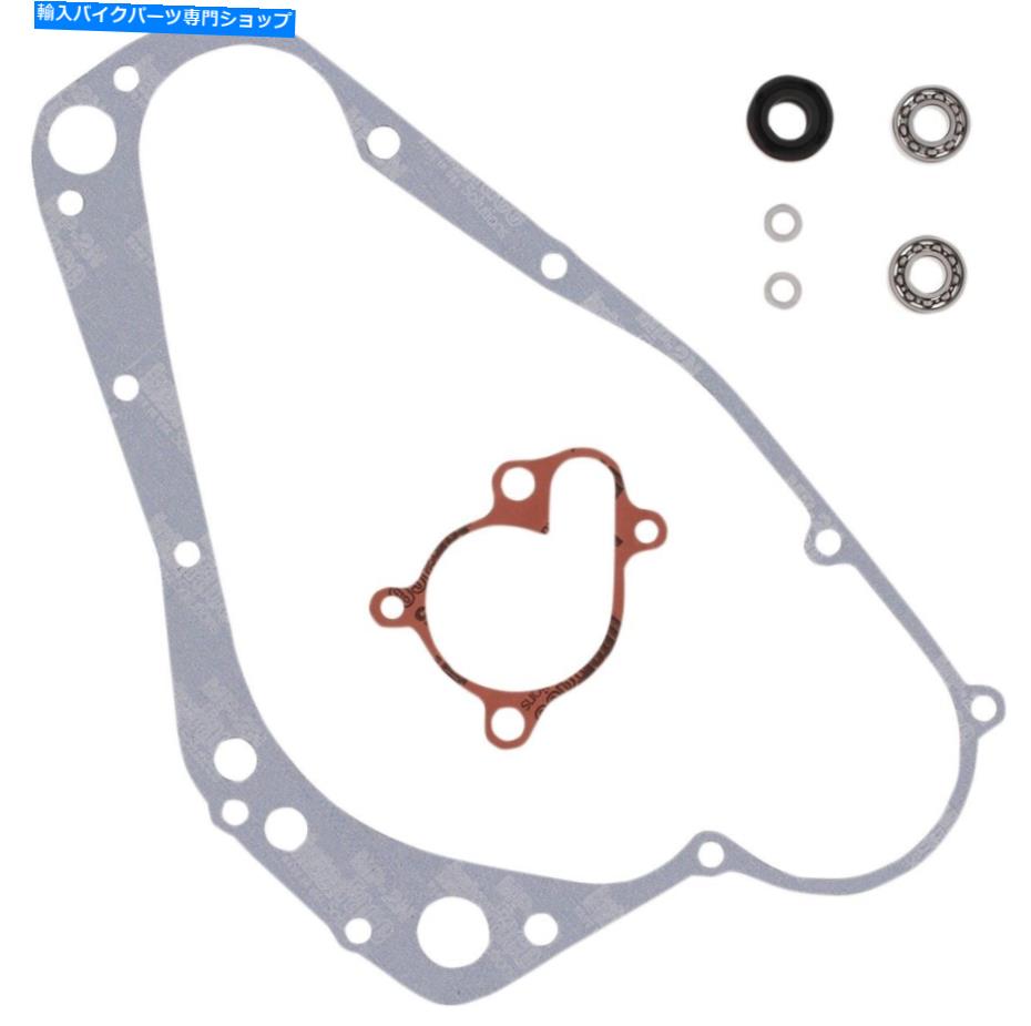 Water Pump Moose Racing 0934-5263ウォーターポンプ再構築キット Moose Racing 0934-5263 Water Pump Rebuild Kits【並行輸入品】