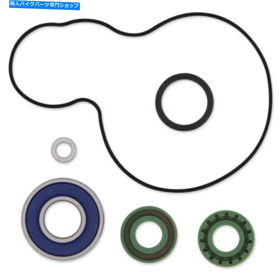 Water Pump ムースレーシングウォーターポンプ再構築キットKTM 505 SX-F 08 505 XC-F 08-09 0934-5202 Moose Racing Water Pump Rebuild Kits KTM 505 SX-F 08 505 XC-F 08-09 0934-5202
