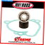 Water Pump ݥפΤ߽åKX80 1986-2000ۥåȥåWPK0031 Water Pump Only Repair Kit Kawasaki KX80 1986-2000, Hot Rods WPK0031