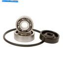 Water Pump KTM 07,08,09,10,11,12,13,14,15,16,17 125SXホットロッドウォーターポンプキット-WPK0047 KTM 07,08,09,10,11,12,13,14,15,16,17 125SX Hot Rods Water Pump Kits - WPK0047(2)