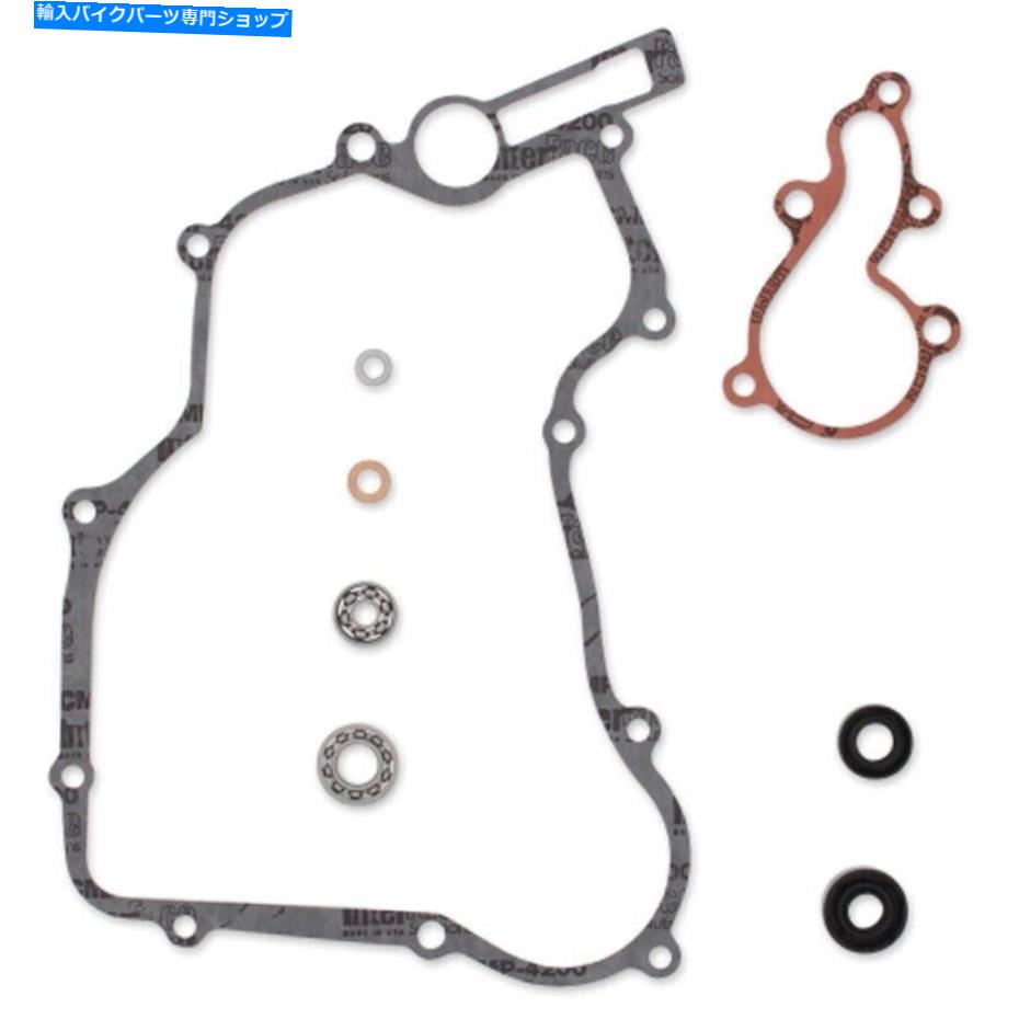 Moose Racing Water Pump Rebuild Kits Honda CR125R 05-07 0934-5183カテゴリWater Pump状態新品メーカー車種発送詳細送料一律1000円（※北海道、沖縄、離島は省く）商品詳細輸入商品の為、英語表記となります。《ご注文前にご確認ください》■海外輸入品の為、NC・NRでお願い致します。■取り付け説明書は基本的に付属しておりません。お取付に関しましては専門の業者様とご相談お願いいたします。■通常2〜4週間でのお届けを予定をしておりますが、天候、通関、国際事情により輸送便の遅延が発生する可能性や、仕入・輸送費高騰や通関診査追加等による価格のご相談の可能性もございますことご了承いただいております。■海外メーカーの注文状況次第では在庫切れの場合もございます。その場合は弊社都合にてキャンセルとなります。■配送遅延、商品違い等によってお客様に追加料金が発生した場合や取付け時に必要な加工費や追加部品等の、商品代金以外の弊社へのご請求には一切応じかねます。■弊社は海外パーツの輸入販売業のため、製品のお取り付けや加工についてのサポートは行っておりません。専門店様と解決をお願いしております。■大型商品に関しましては、配送会社の規定により個人宅への配送が困難な場合がございます。その場合は、会社や倉庫、最寄りの営業所での受け取りをお願いする場合がございます。■輸入消費税が追加課税される場合もございます。その場合はお客様側で輸入業者へ輸入消費税のお支払いのご負担をお願いする場合がございます。■商品説明文中に英語にて”保証”関する記載があっても適応はされませんのでご了承ください。■海外倉庫から到着した製品を、再度国内で検品を行い、日本郵便または佐川急便にて発送となります。■初期不良の場合は商品到着後7日以内にご連絡下さいませ。■輸入商品のためイメージ違いやご注文間違い当のお客様都合ご返品はお断りをさせていただいておりますが、弊社条件を満たしている場合はご購入金額の30％の手数料を頂いた場合に限りご返品をお受けできる場合もございます。(ご注文と同時に商品のお取り寄せが開始するため)（30％の内訳は、海外返送費用・関税・消費全負担分となります）■USパーツの輸入代行も行っておりますので、ショップに掲載されていない商品でもお探しする事が可能です。お気軽にお問い合わせ下さいませ。[輸入お取り寄せ品においてのご返品制度・保証制度等、弊社販売条件ページに詳細の記載がございますのでご覧くださいませ]