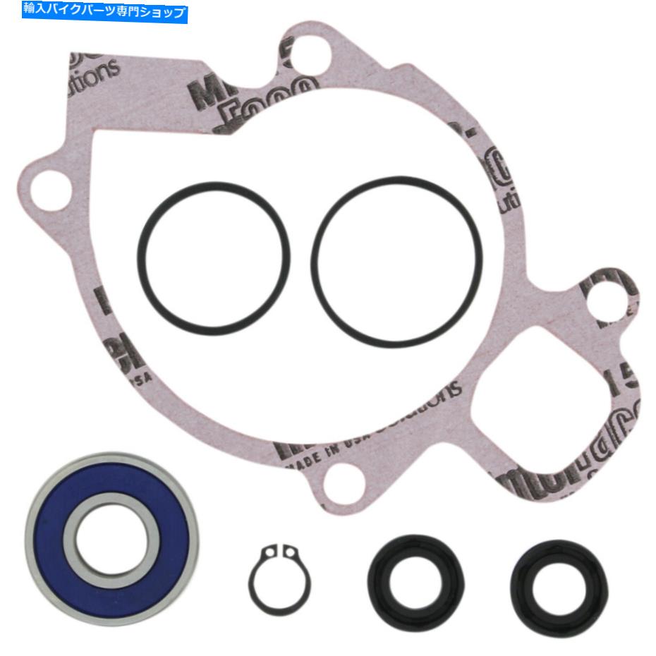 Water Pump ムースレーシングウォーターポンプ再構築キット821318 ktm exc 520 US 2000-2002 Moose Racing Water Pump Rebuild Kit 821318 KTM EXC 520 US 2000-2002