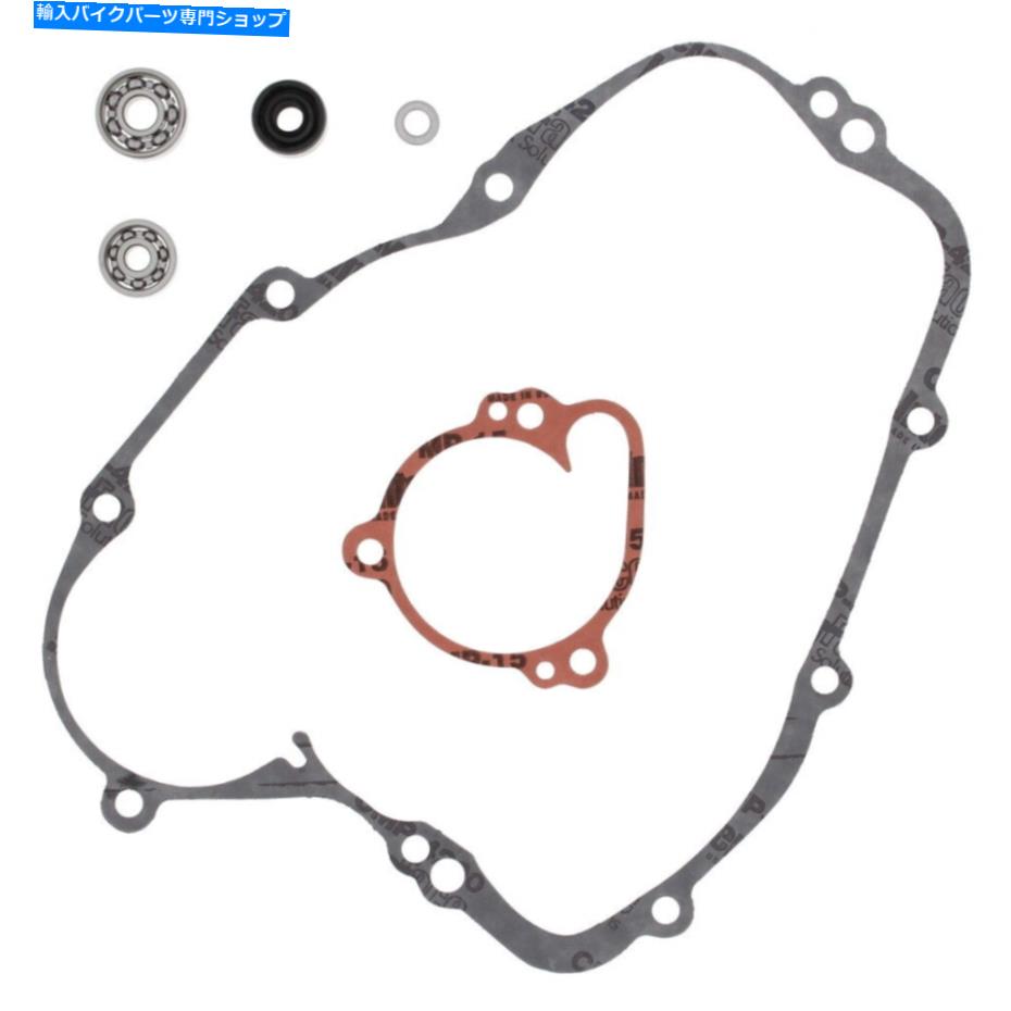 Water Pump ݥ׺ƹۥåȤKX85 2006 2007 2008 2009 2010Ŭ礷ޤ Water Pump Rebuild Kit Fits Kawasaki KX85 2006 2007 2008 2009 2010