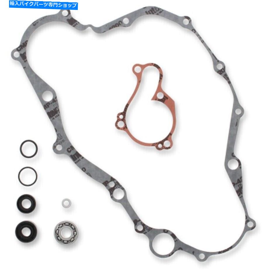 Water Pump ムースレーシングウォーターポンプ再構築キットヤマハYZ450F 10-13 0934-5266 Moose Racing Water Pump Rebuild Kits Yamaha YZ450F 10-13 0934-5266