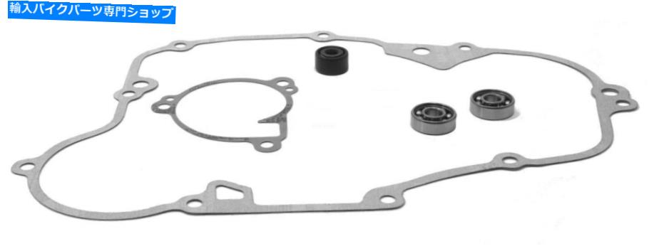 Water Pump 川崎KX 500（1987-2004）ベアリング付きウォーターポンプ修理サービスキット Kawasaki KX 5..