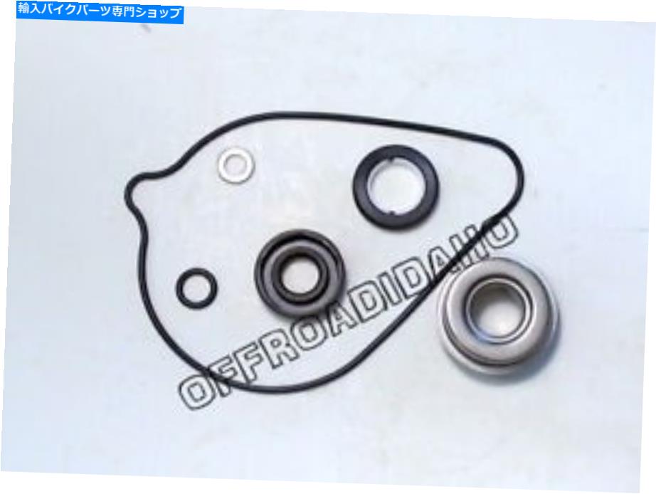 Water Pump ݥO󥰥åȥᥫ˥륷륭åȥۥѥ˥500 SXS500 2015-2019 WATERPUMP O-RING GASKET MECHANICAL SEAL KIT HONDA PIONEER 500 SXS500 2015-2019