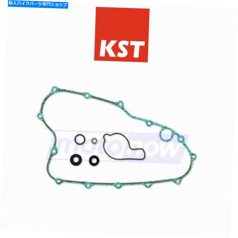 Water Pump 2003年から2014年のK＆Sウォーターポンプ修理キットヤマハWR450F-エンジンウォーターポンプ＆ソード K&S Water Pump Repair Kit for 2003-2014 Yamaha WR450F - Engine Water Pump & so