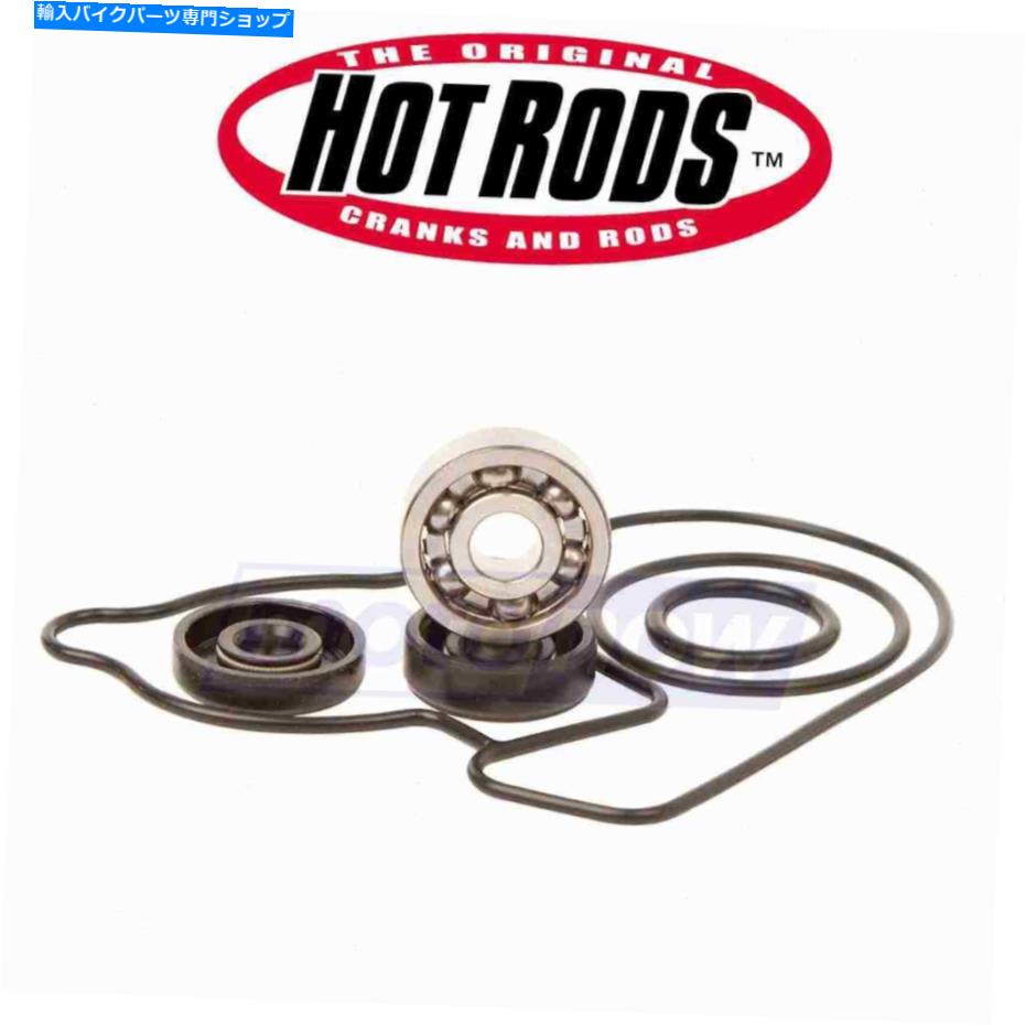 Water Pump ホットロッドWPK0036ウォーターポンプリビルドキットエンジンウォーターポンプとコンポーネントXI Hot Rods WPK0036 Water Pump Rebuild Kit for Engine Water Pump & Components xi