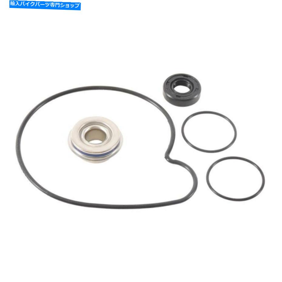 Water Pump ウォーターポンプ再構築キットはポラリス900レンジャークルー2016 2017 2018 2019に適合します Water Pump Rebuild Kit Fits POLARIS 900 RANGER CREW 2016 2017 2018 2019