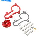 Water Pump nicecncウォーターポンプインペラーベータxtrainer 250 300 x-trainer 2015-2022用のスペーサー Ni...