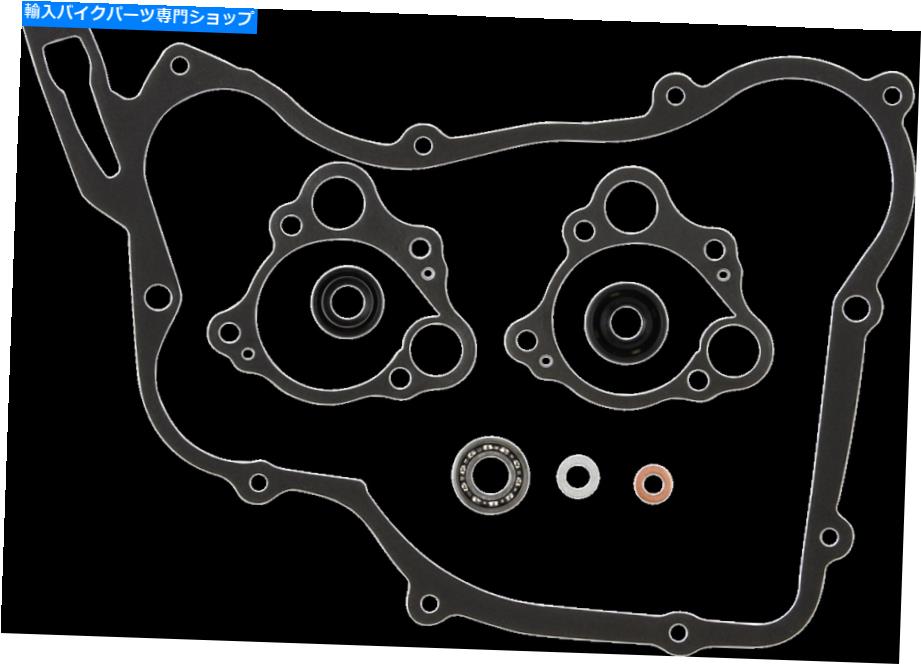 Water Pump cometic c7757wpݥפ֤ӽå1990-2004ۥCR125r Cometic C7757WP Water Pump Installation and Repair Kits 1990-2004 Honda CR125R